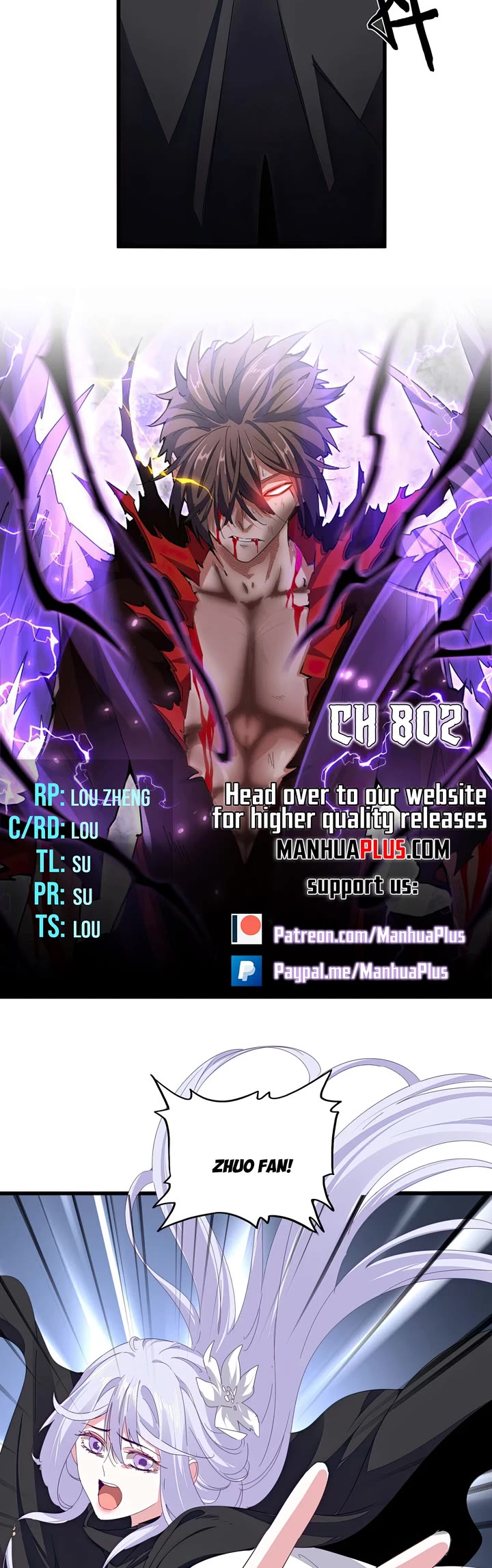Magic Emperor chapter 802 page 2