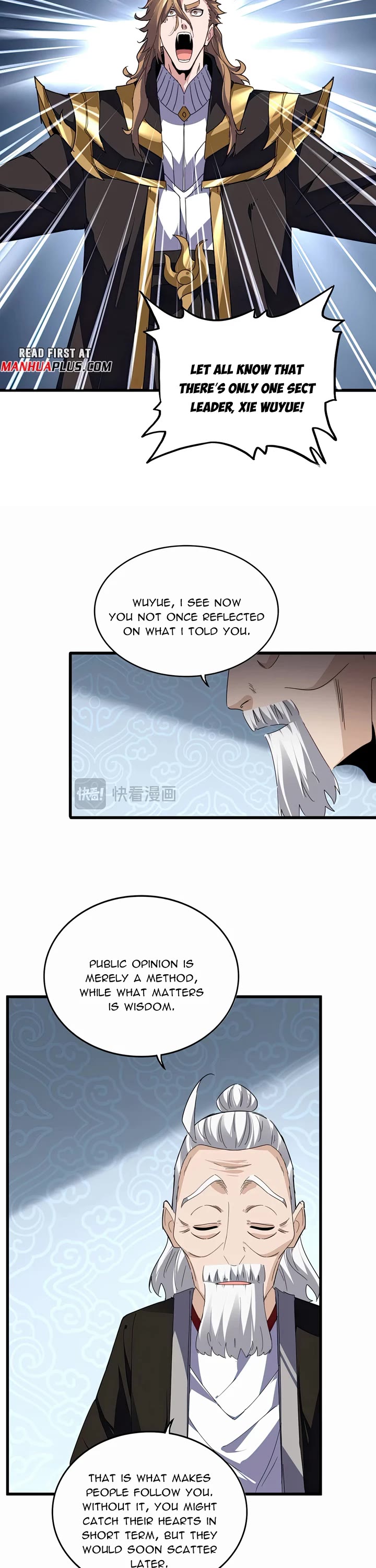 Magic Emperor chapter 802 page 21