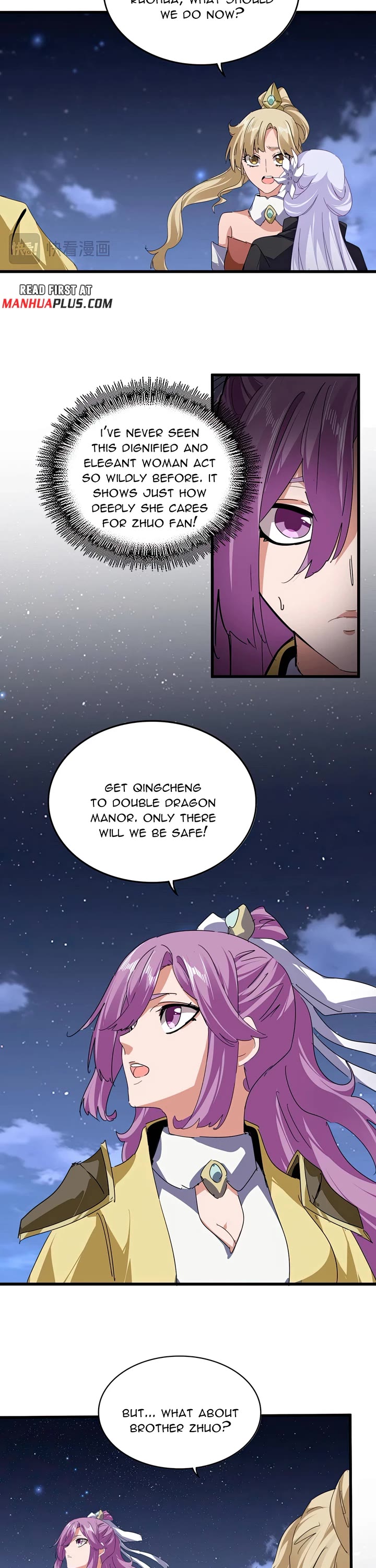 Magic Emperor chapter 802 page 5