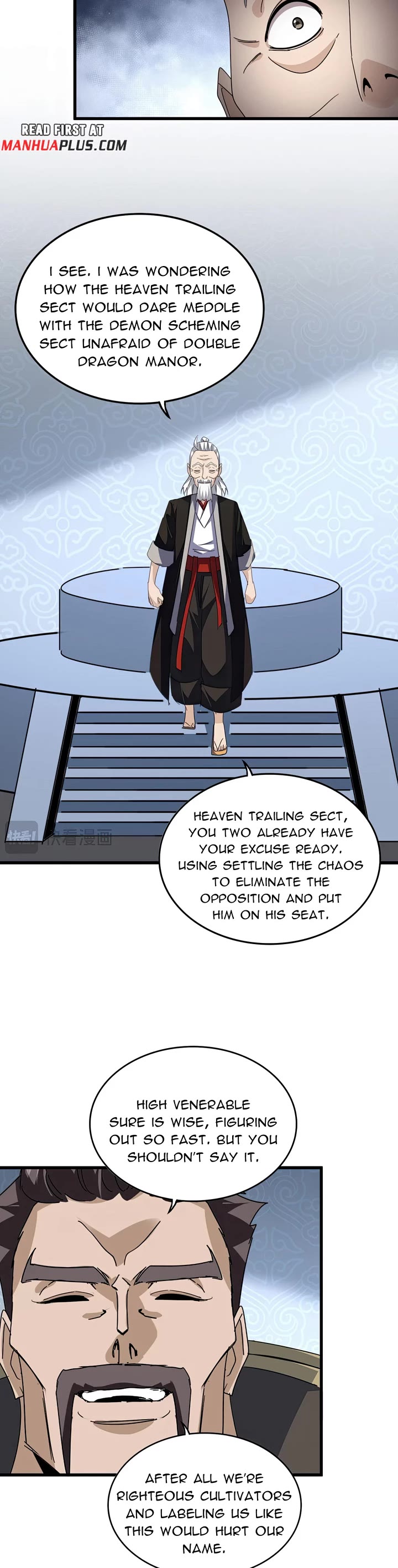 Magic Emperor chapter 803 page 18