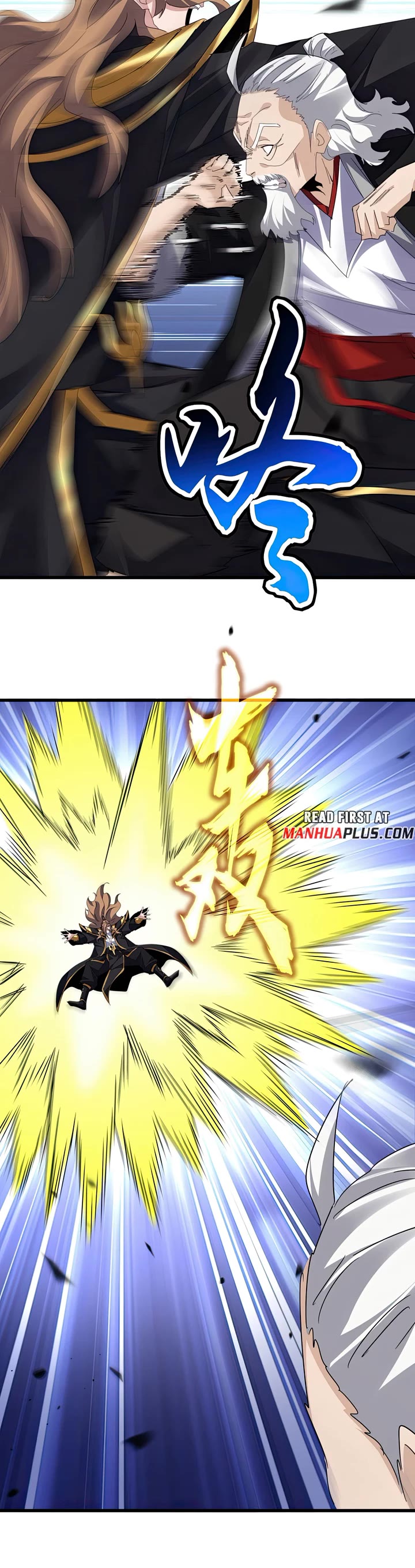 Magic Emperor chapter 803 page 5