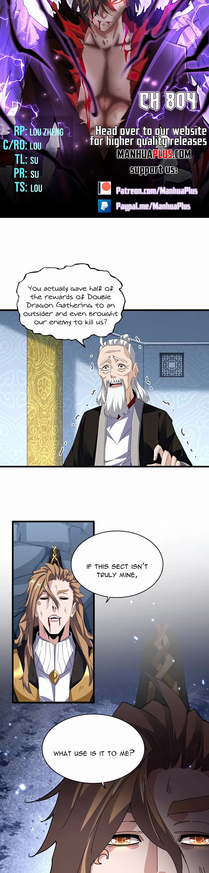 Magic Emperor chapter 804 page 2