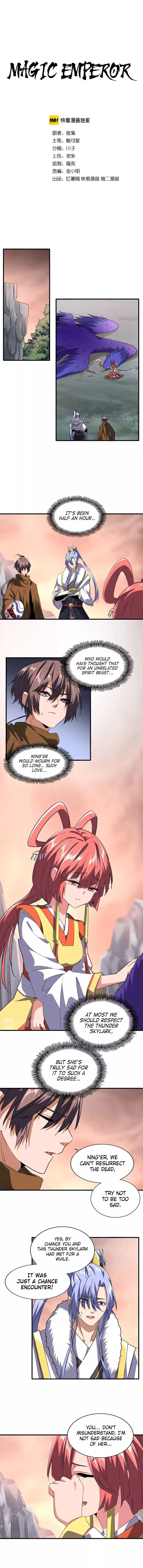 Magic Emperor chapter 82 page 2