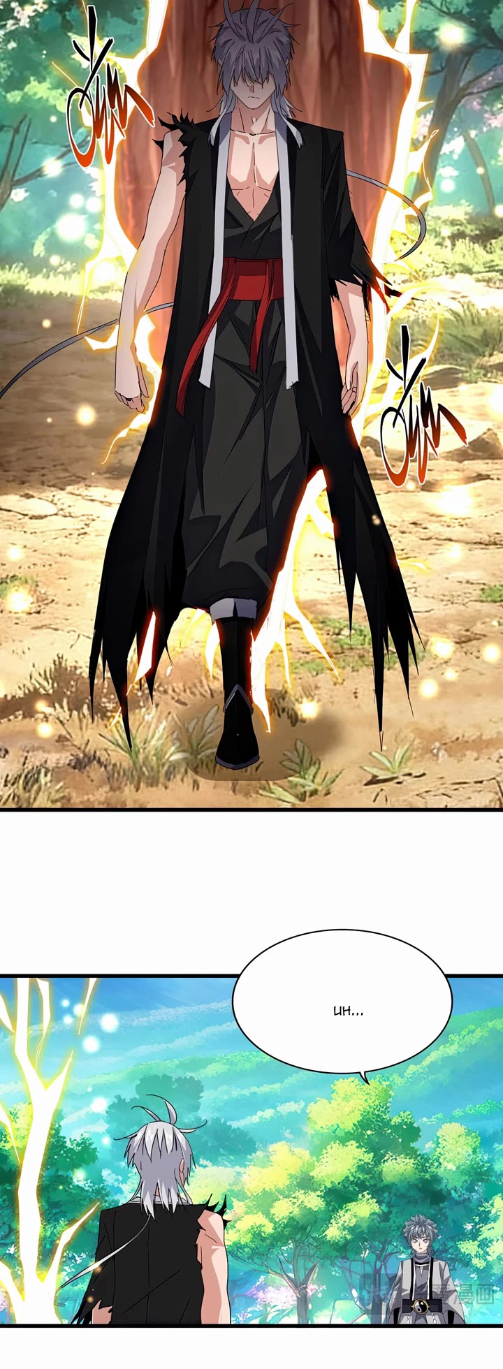 Magic Emperor chapter 826 page 4