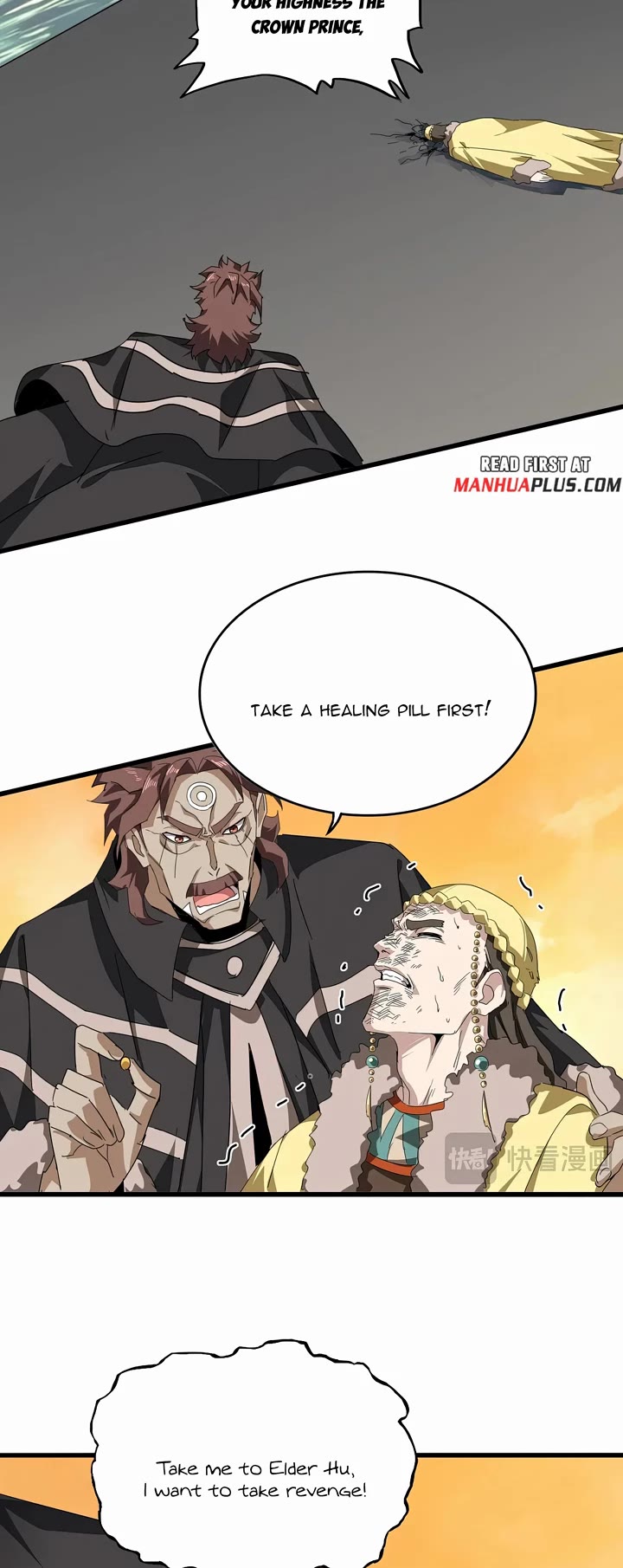 Magic Emperor chapter 837 page 14