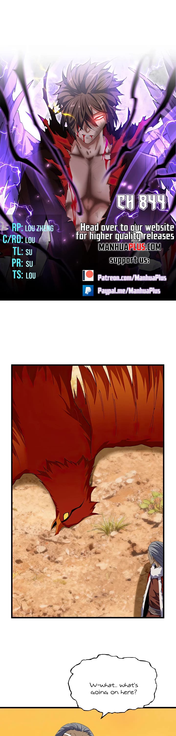 Magic Emperor chapter 844 page 1