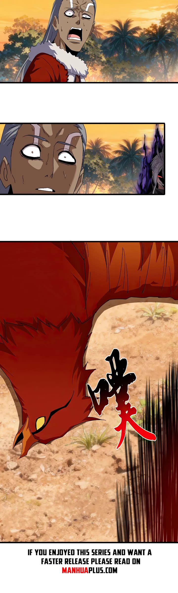 Magic Emperor chapter 844 page 2