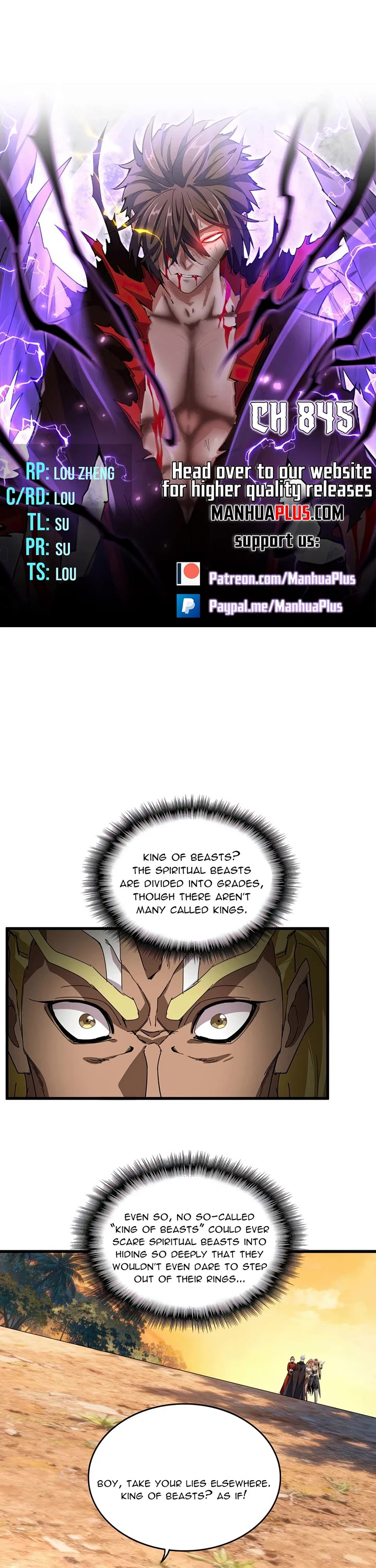 Magic Emperor chapter 845 page 1
