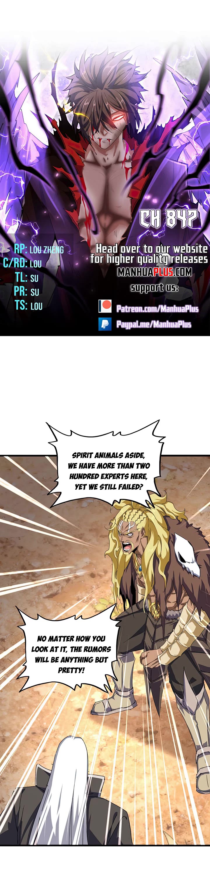 Magic Emperor chapter 847 page 1