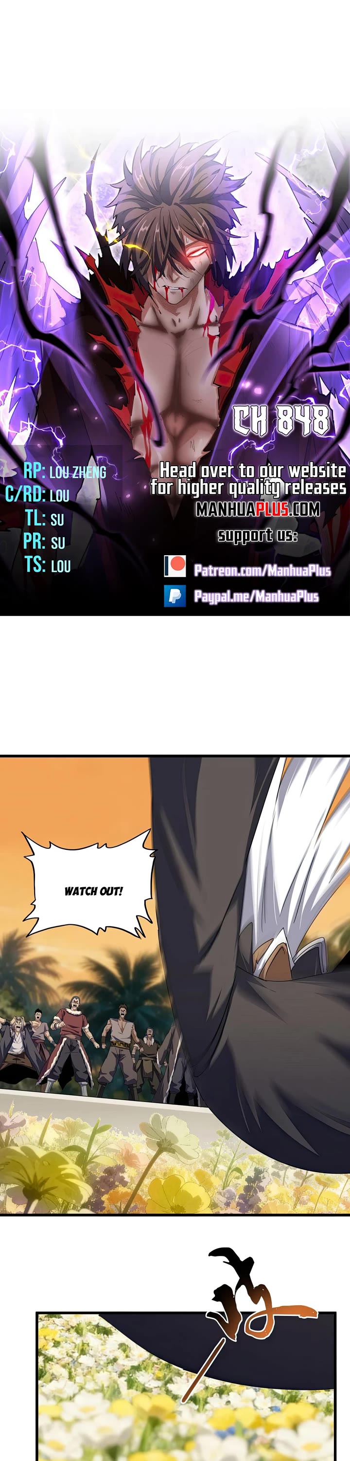 Magic Emperor chapter 848 page 1