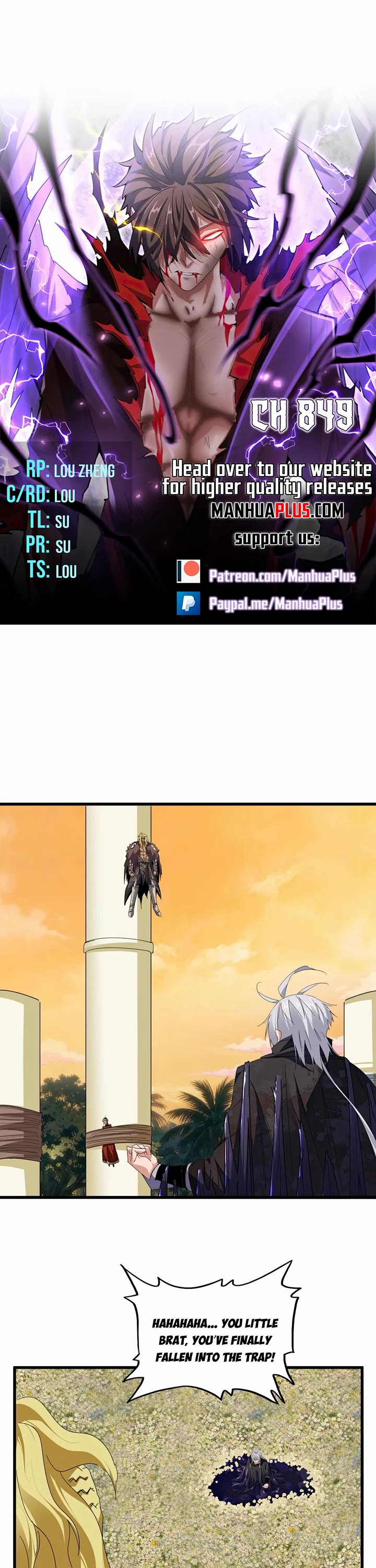 Magic Emperor chapter 849 page 1