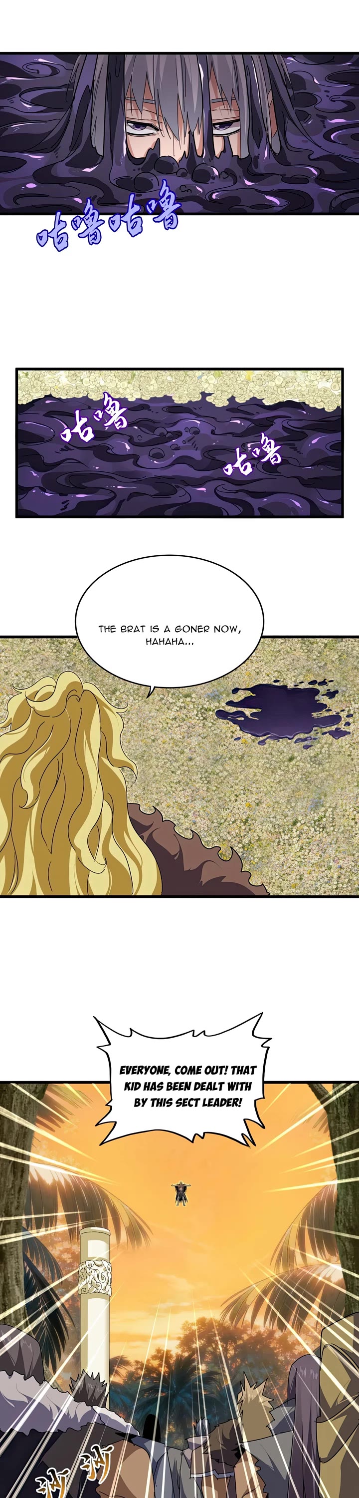 Magic Emperor chapter 849 page 11