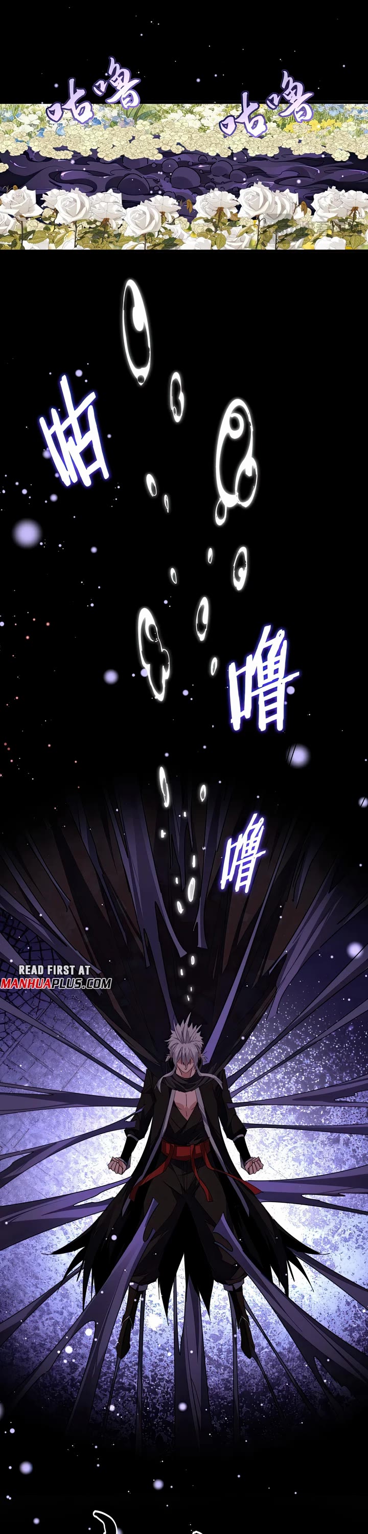 Magic Emperor chapter 849 page 17