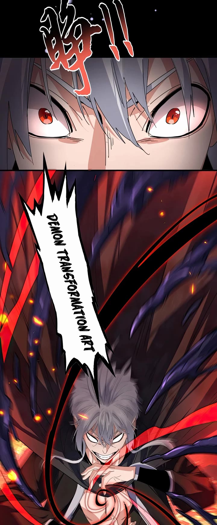 Magic Emperor chapter 849 page 18