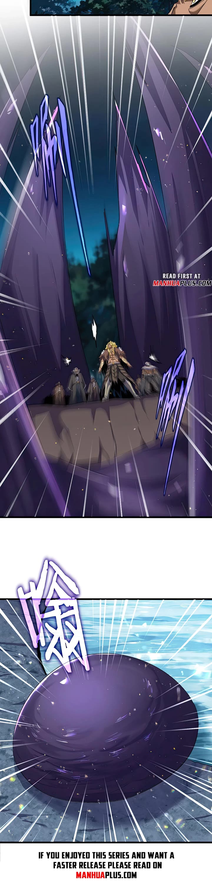 Magic Emperor chapter 851 page 2