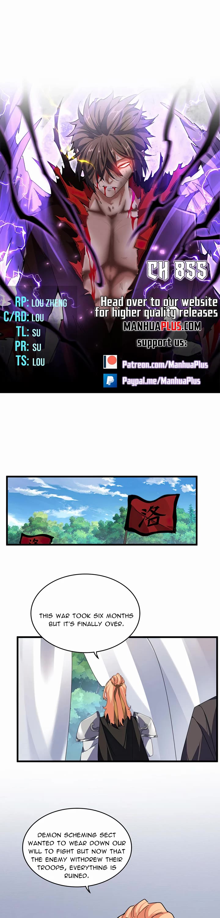 Magic Emperor chapter 855 page 1