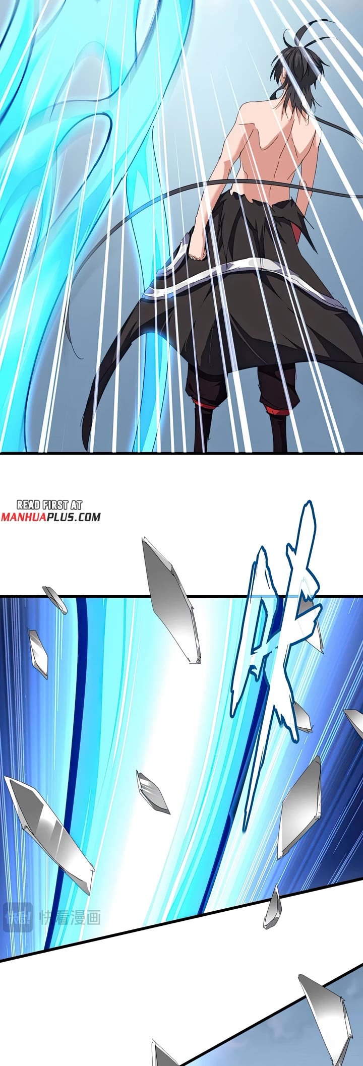 Magic Emperor chapter 857 page 18
