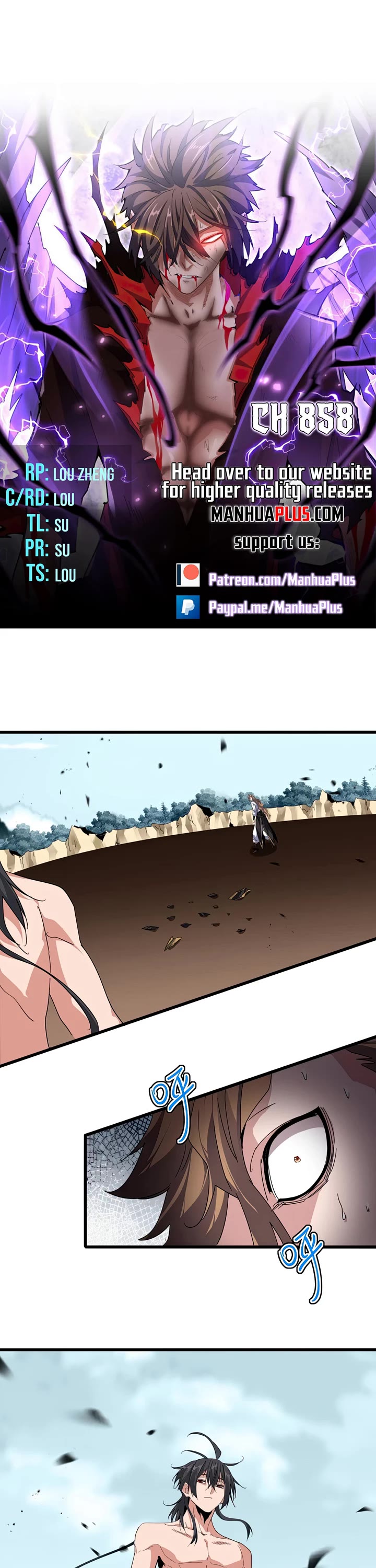 Magic Emperor chapter 858 page 1
