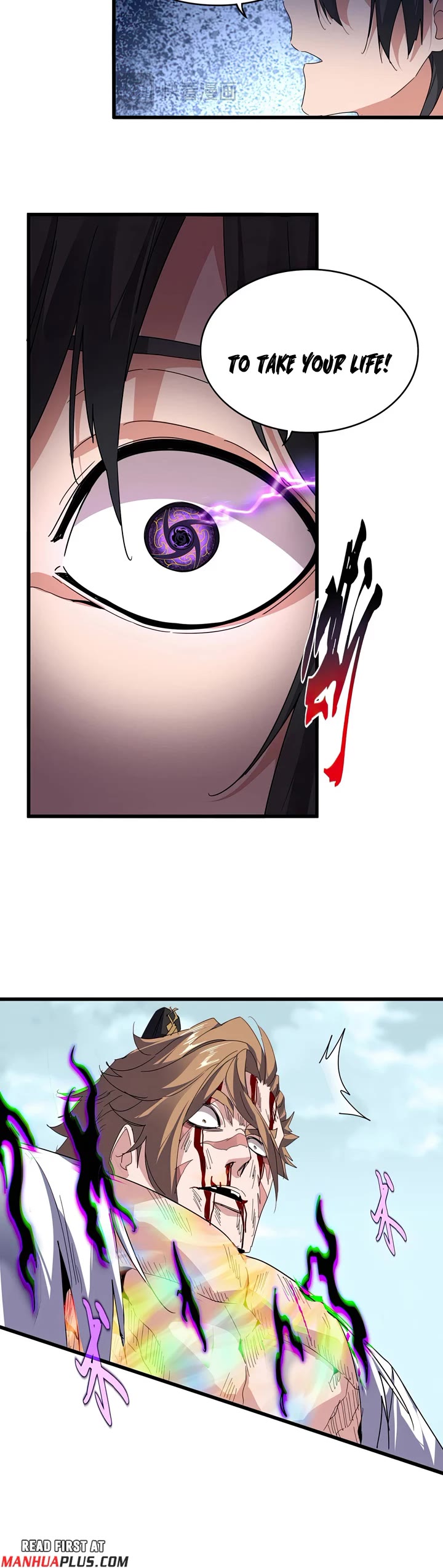 Magic Emperor chapter 858 page 11