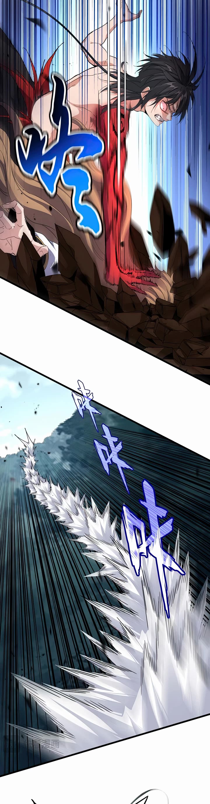 Magic Emperor chapter 858 page 5