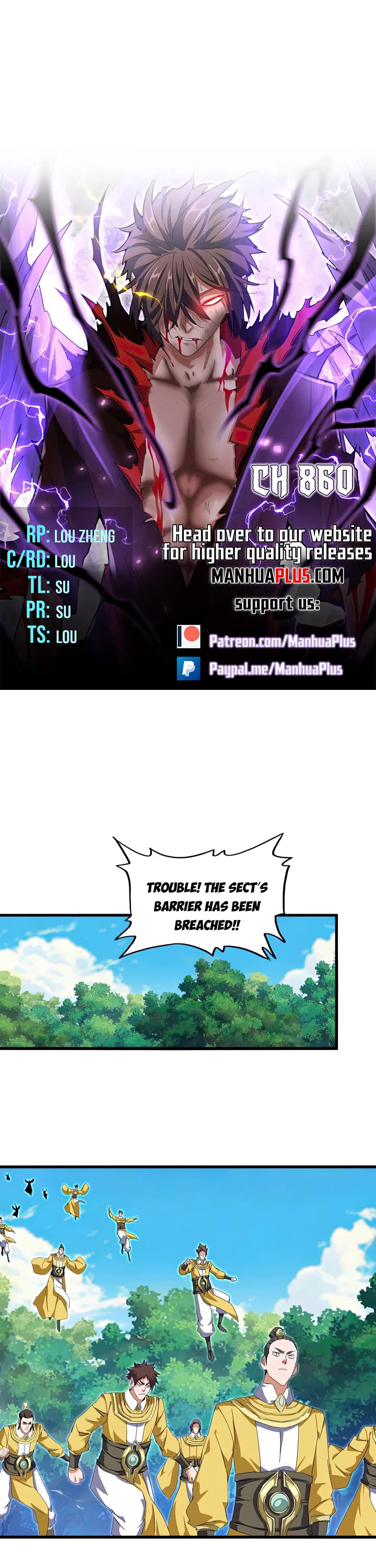 Magic Emperor chapter 860 page 1