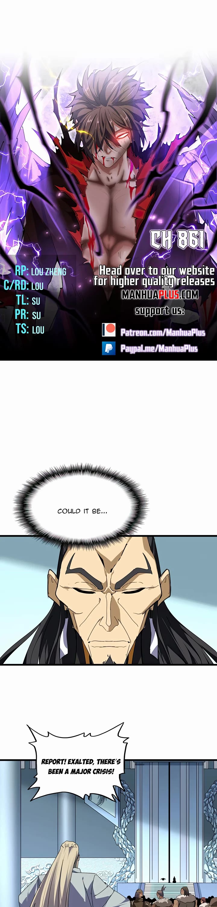 Magic Emperor chapter 861 page 1