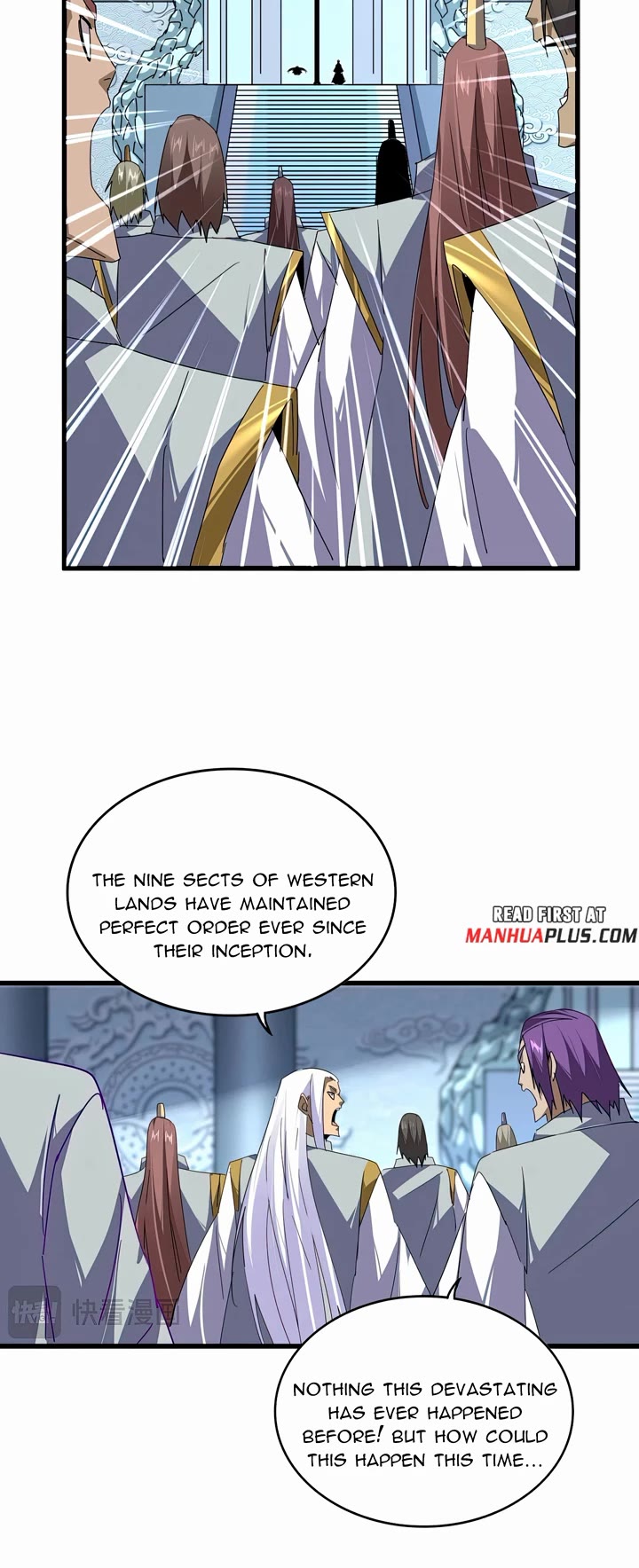 Magic Emperor chapter 861 page 15