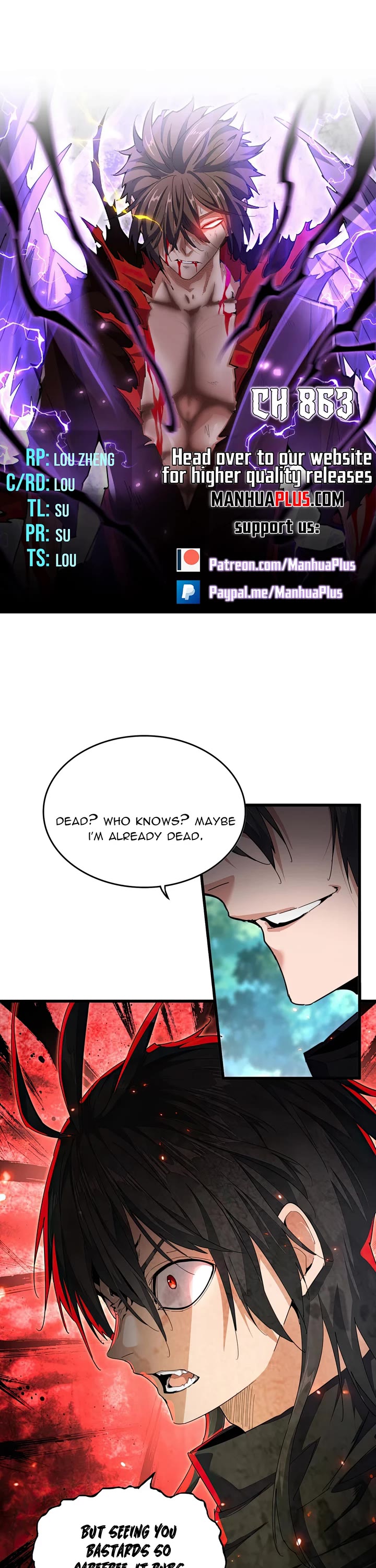 Magic Emperor chapter 863 page 1