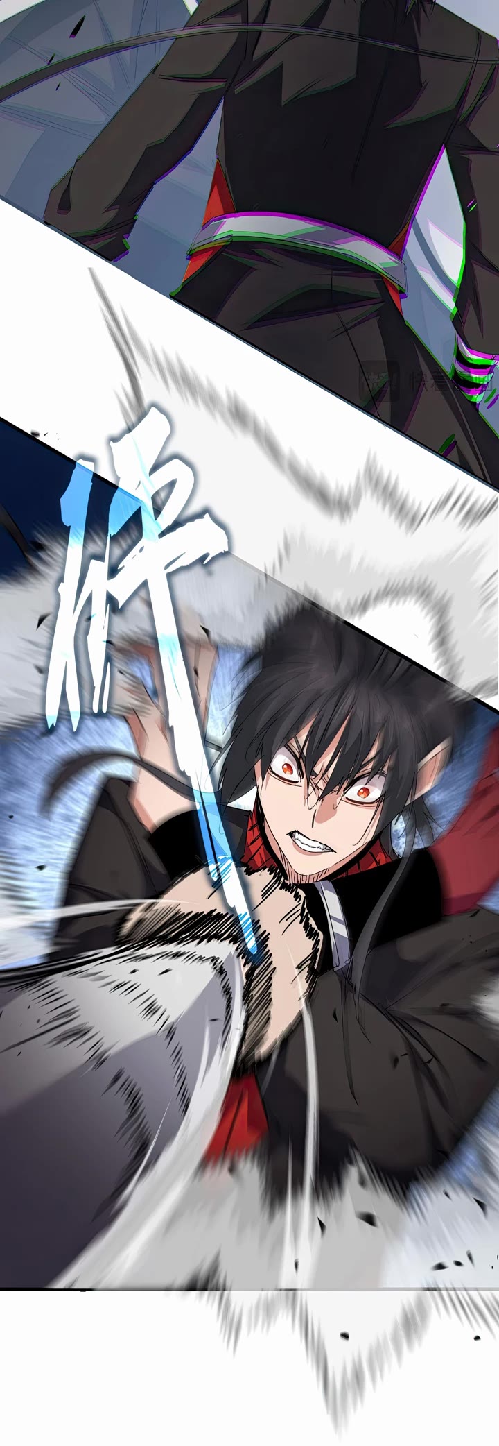 Magic Emperor chapter 863 page 14