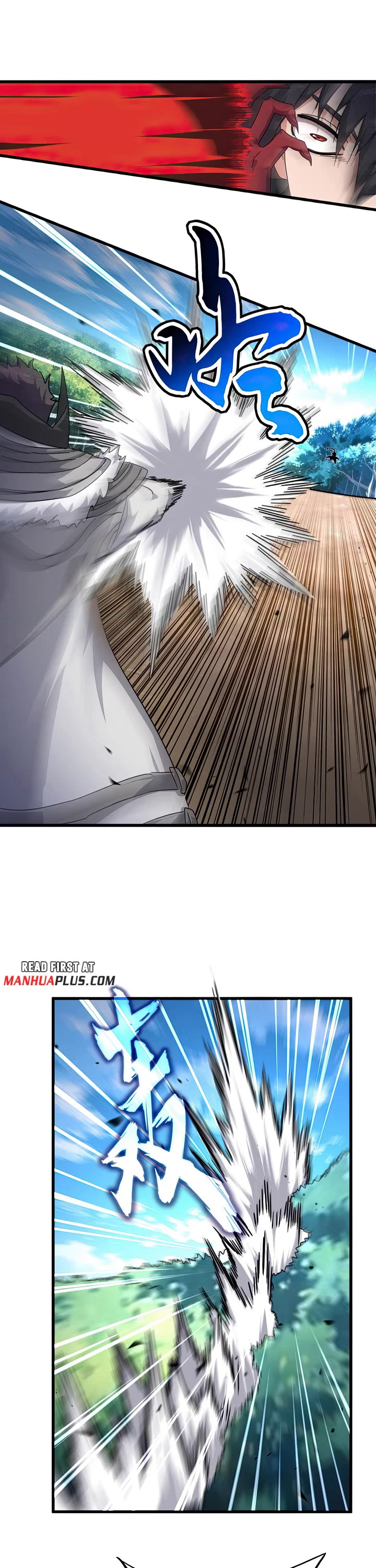 Magic Emperor chapter 863 page 18