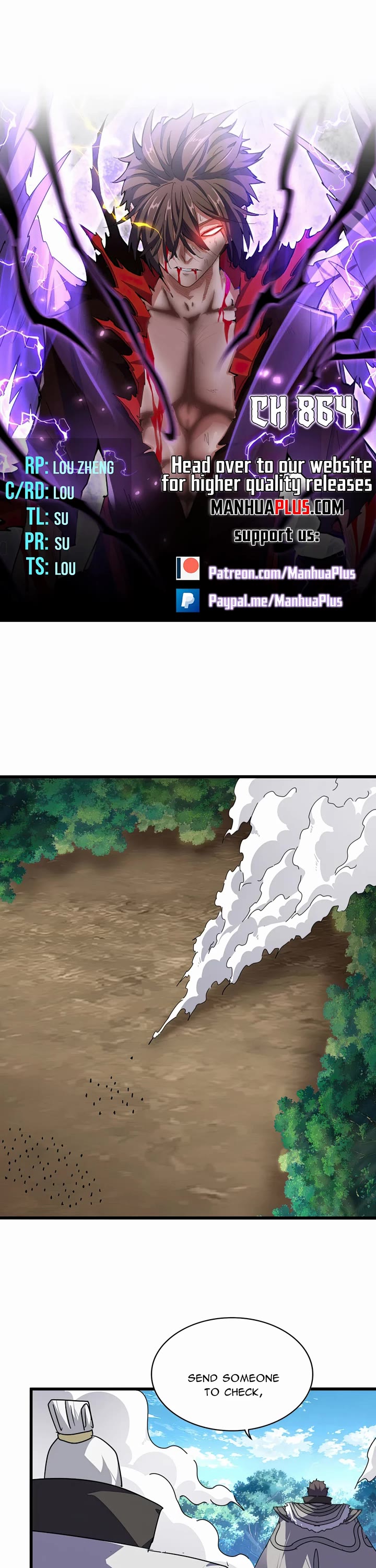 Magic Emperor chapter 864 page 1