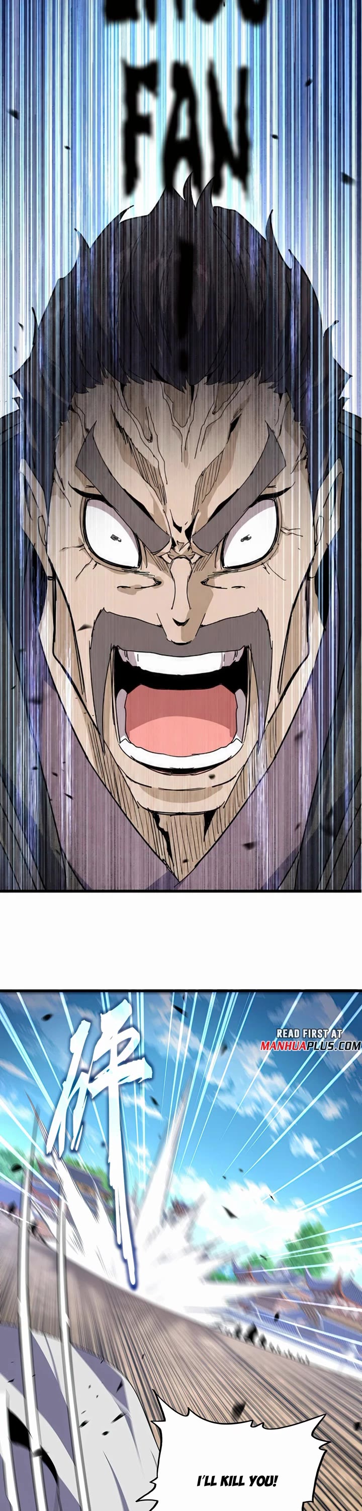 Magic Emperor chapter 864 page 15