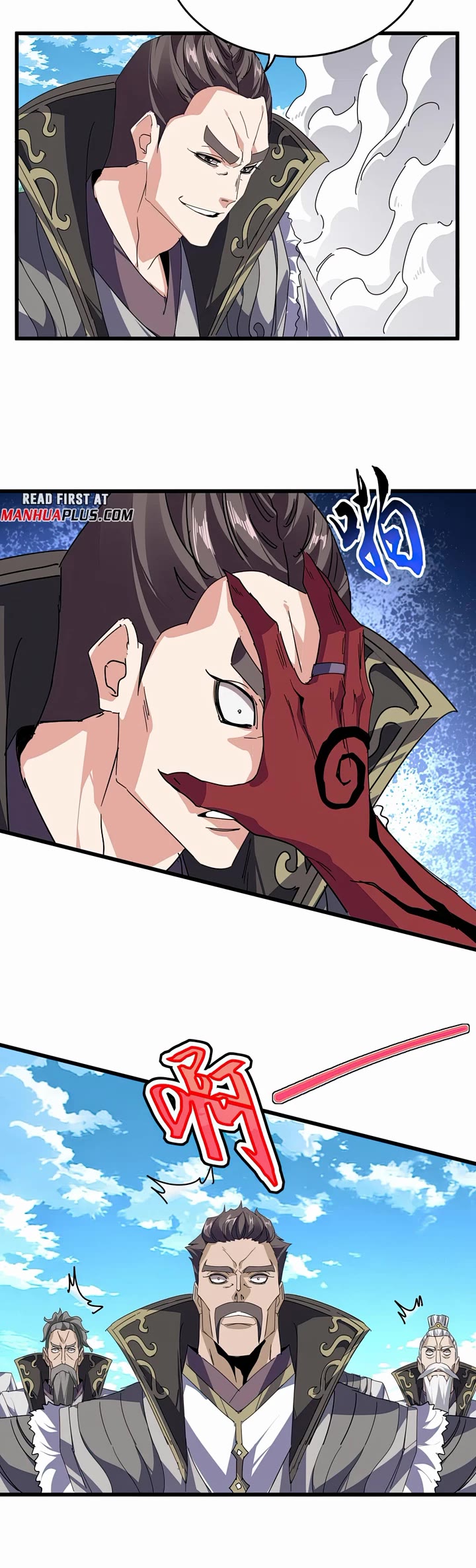 Magic Emperor chapter 864 page 5