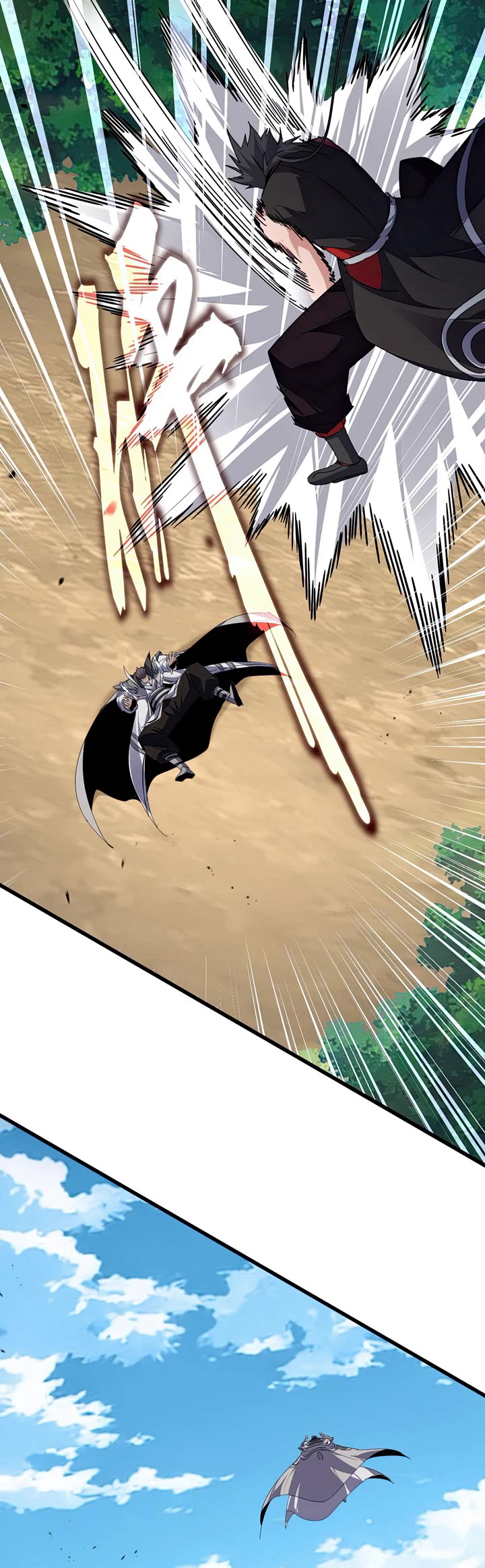 Magic Emperor chapter 865 page 10