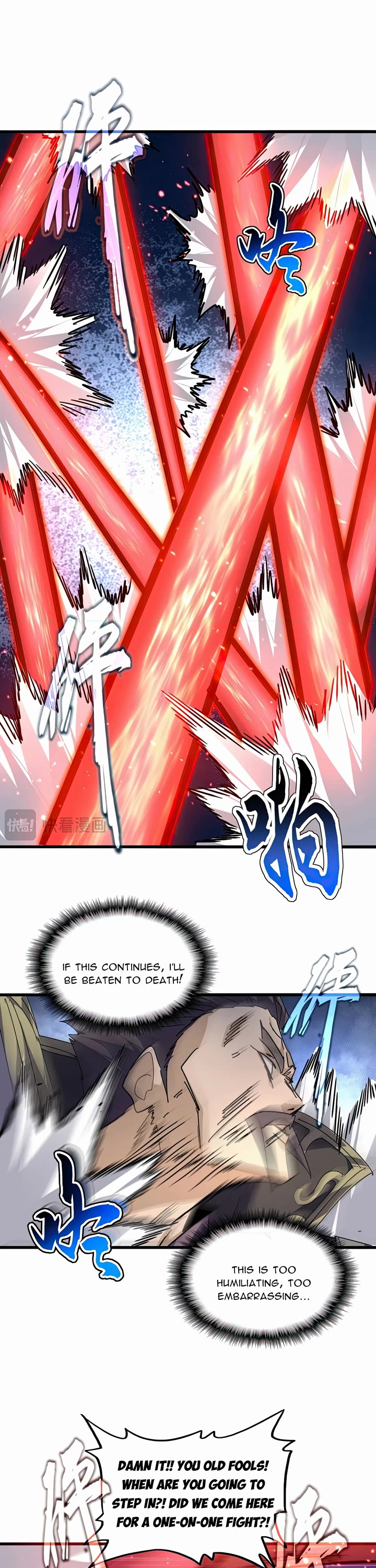 Magic Emperor chapter 865 page 12
