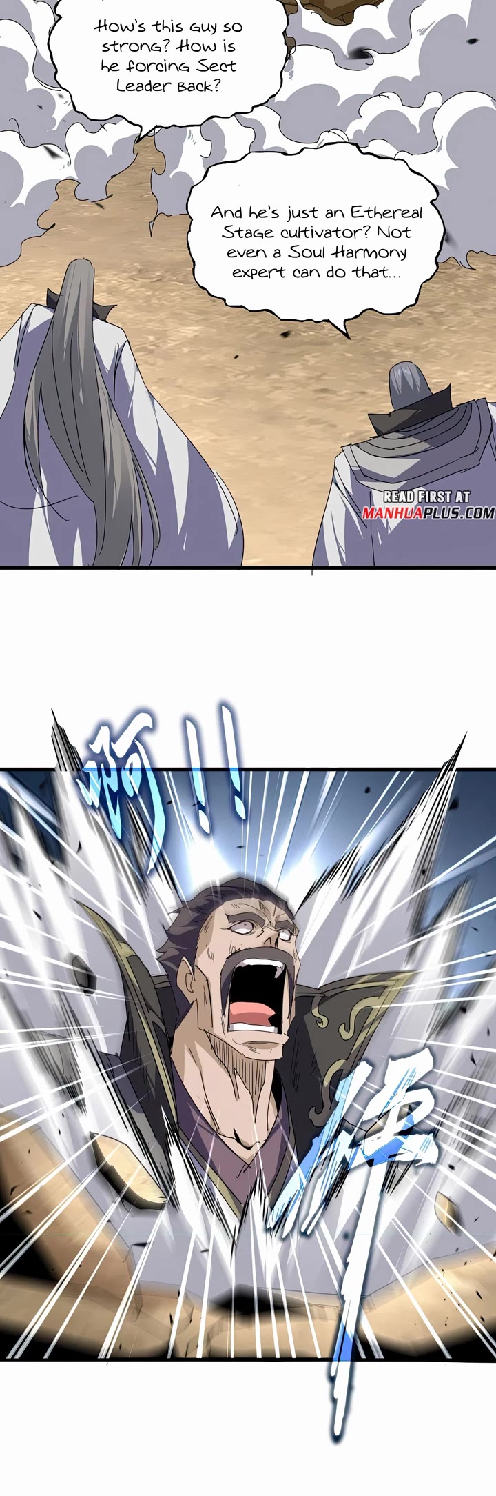 Magic Emperor chapter 865 page 6