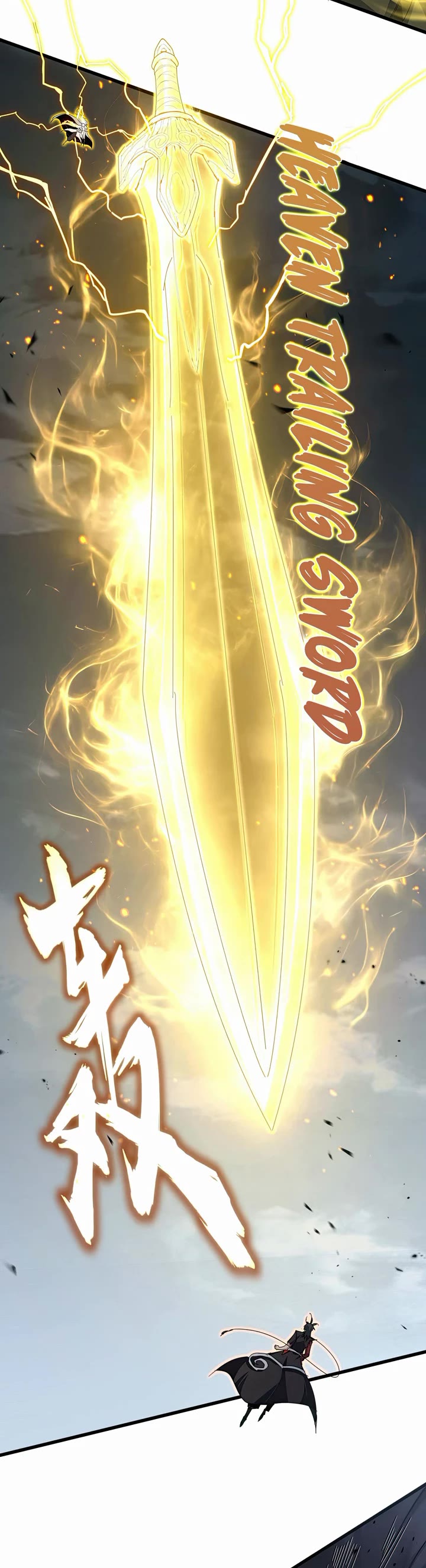 Magic Emperor chapter 866 page 19