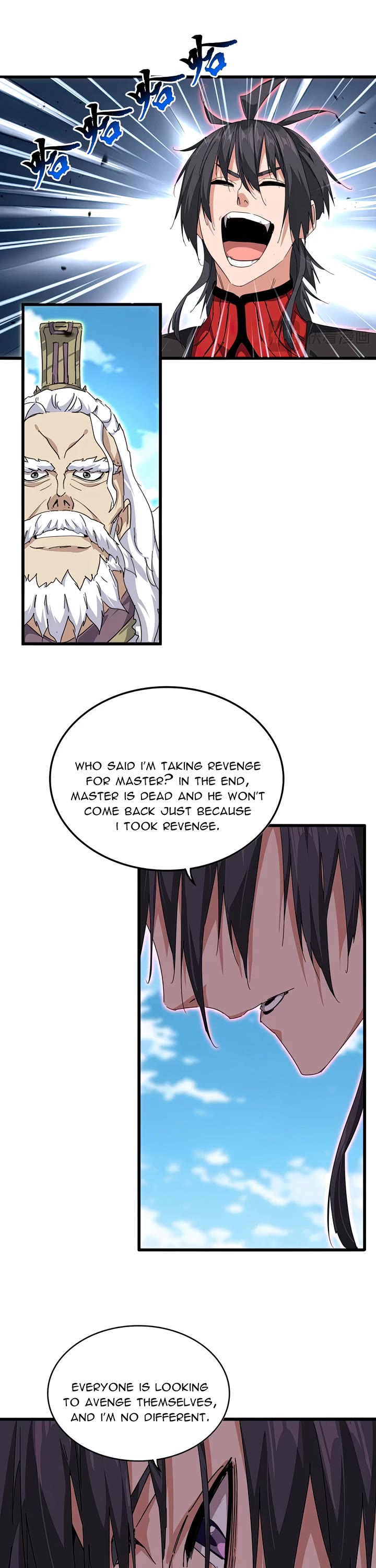 Magic Emperor chapter 866 page 9