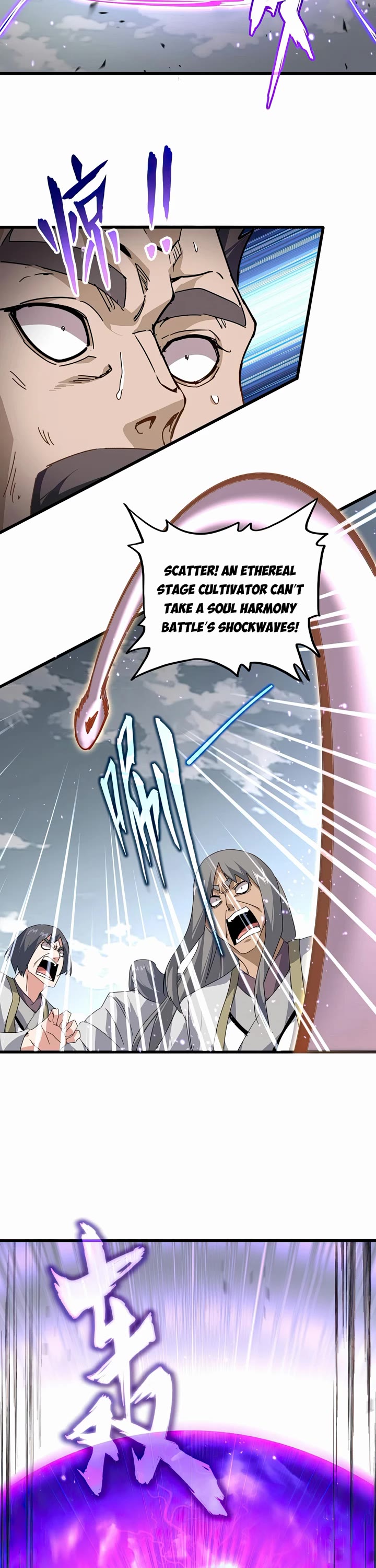 Magic Emperor chapter 867 page 3