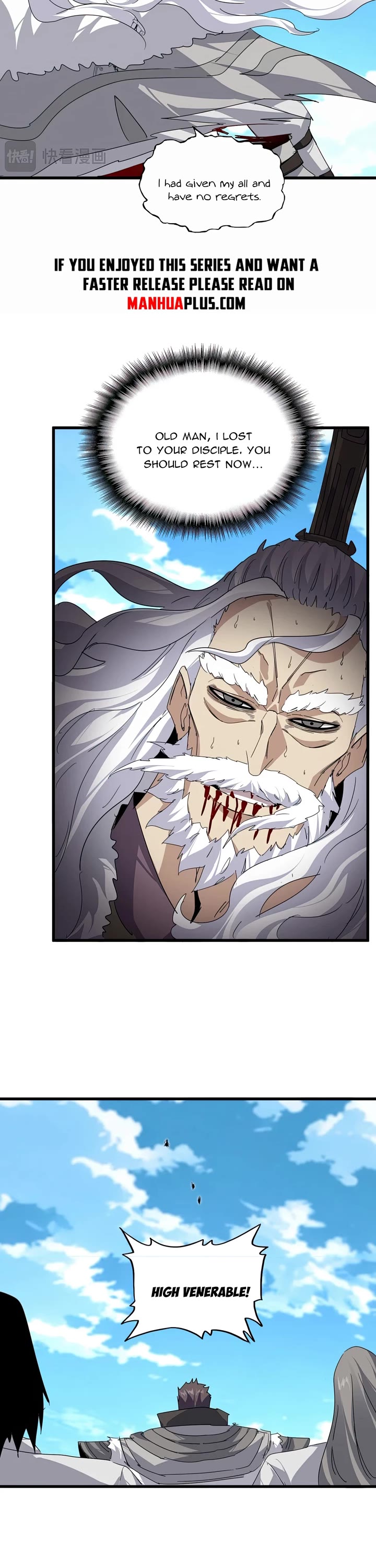 Magic Emperor chapter 868 page 11