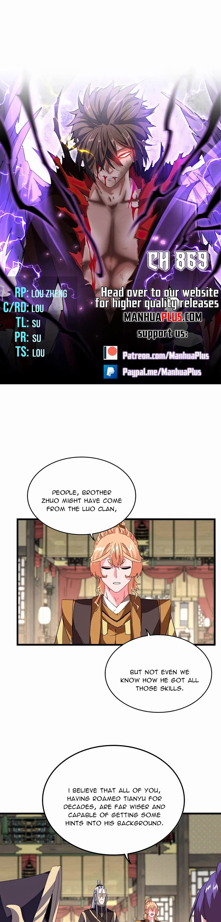 Magic Emperor chapter 869 page 1