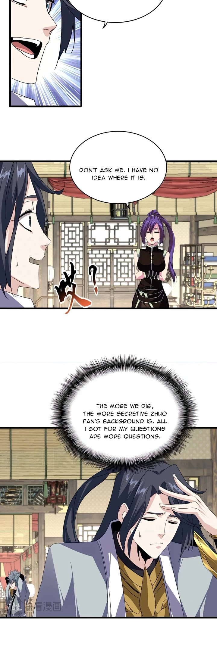 Magic Emperor chapter 869 page 15