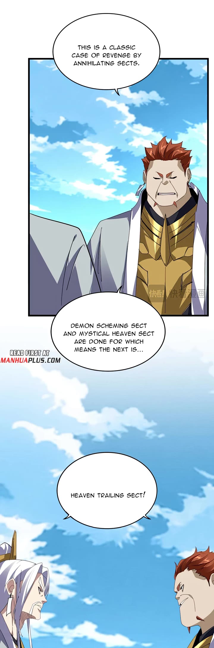 Magic Emperor chapter 870 page 12