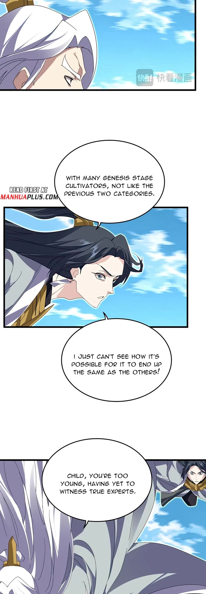 Magic Emperor chapter 870 page 17