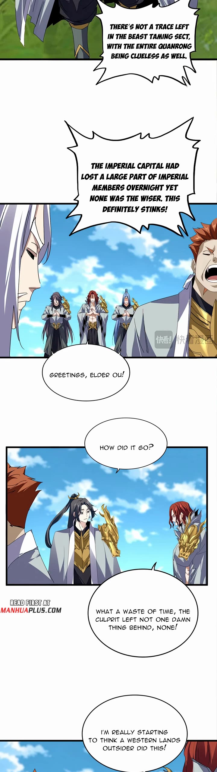 Magic Emperor chapter 870 page 7