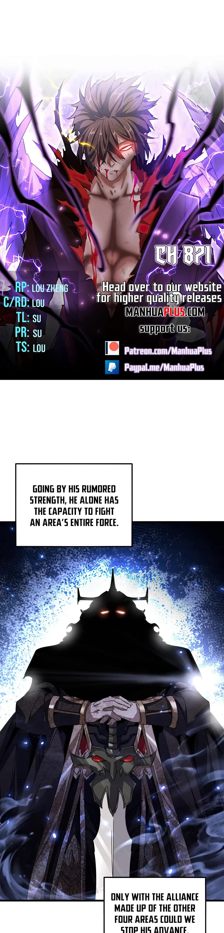 Magic Emperor chapter 871 page 1