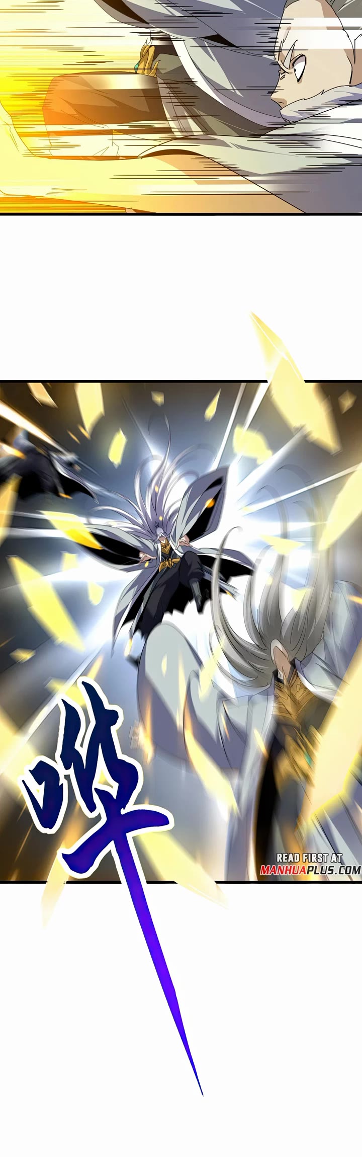 Magic Emperor chapter 871 page 6