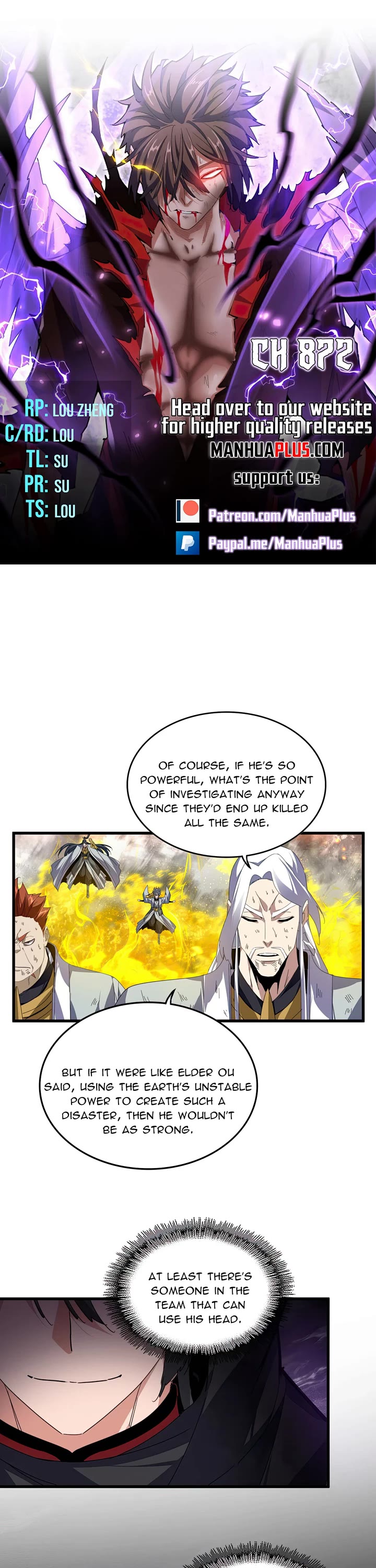 Magic Emperor chapter 872 page 1