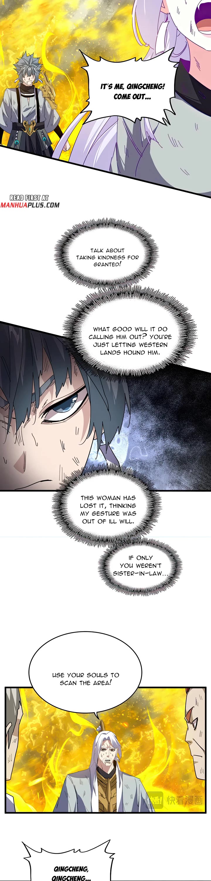 Magic Emperor chapter 872 page 13