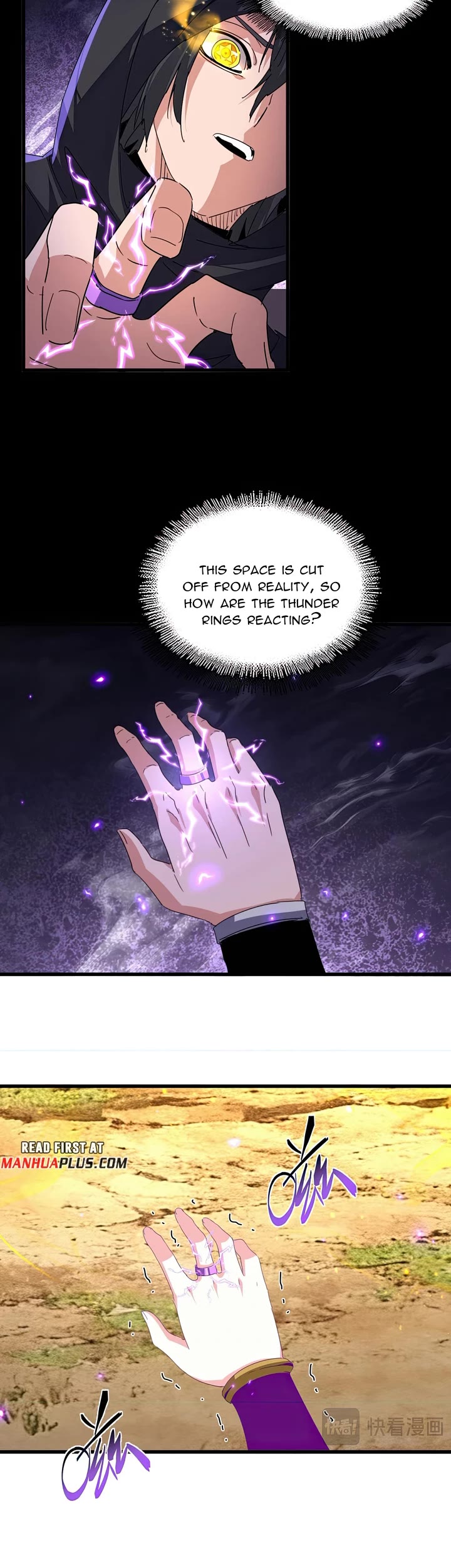 Magic Emperor chapter 872 page 9